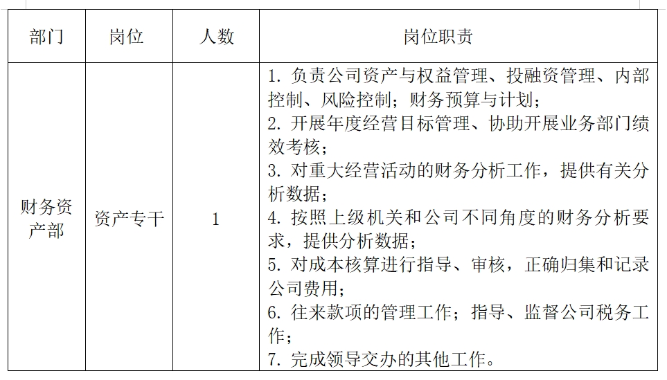 微信截图_20250224193205.jpg